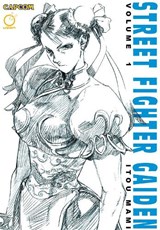 Street Fighter Gaiden Volume 1 - MAMI,  Itou - 9781926778112