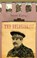 The Delusionist, Grant Buday - Paperback - 9781927380932