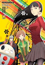 Persona 4 Volume 2 - Atlus - 9781927925669