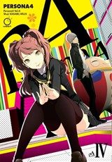 Persona 4 Volume 4 - Atlus - 9781927925812