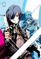Persona 3 Volume 1 - Atlus - 9781927925850