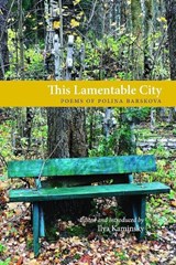 This Lamentable City - KAMINSKY,  Ilya - 9781932195835