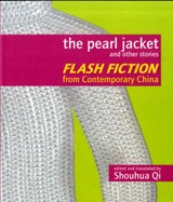 The Pearl Jacket and Other Stories - Shouhua Qi - 9781933330624