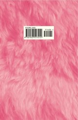 Poemland - Chelsey Minnis - 9781933517414