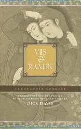 Vis & Ramin - Fakhraddin Gorgani - 9781933823171