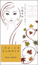 Indian Summer - Mieko Kanai - 9781933947259