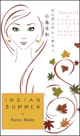 Indian Summer - Mieko Kanai - 9781933947556