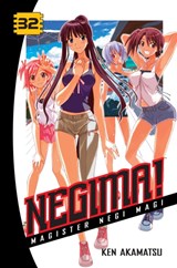 Negima! 32 - Ken Akamatsu - 9781935429593