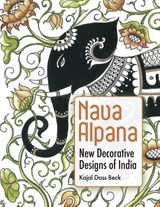 Nava Alpana - BECK,  Kajal Dass - 9781936135219
