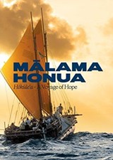 Malama Honua - Jennifer Allen - 9781938340697
