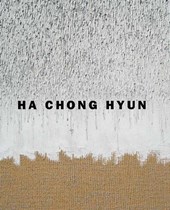 Ha Chong Hyun