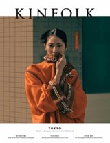 Kinfolk Volume 32 - Kinfolk - 9781941815366