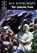 H.P. Lovecraft, REED,  Gary - Paperback - 9781942351573