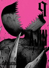Ajin: Demi-Human Vol. 9 - Gamon Sakurai - 9781945054198