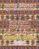 Rama Jayam - Likhita Japam - Sushma - 9781945739163
