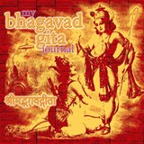 My Bhagavad Gita Journal - Sushma - 9781945739392