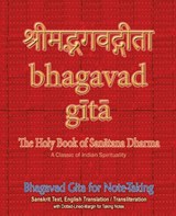 Bhagavad Gita for Note-taking - Sushma - 9781945739552