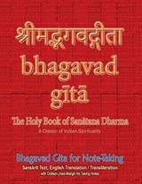 Bhagavad Gita for Note-taking - Sushma - 9781945739569