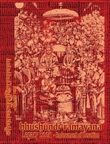 Bhushundi-Ramayana Legacy Book - Endowment of Devotion - Sushma - 9781945739972