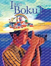 I am Bokul