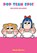 Pop Team Epic, Second Season, Bkub Okawa - Paperback - 9781947194250