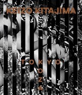 Keizo Kitajima: Tokyo-Koza - Kitajima Keizo - 9781947346123
