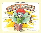 The Little Innovator