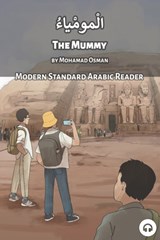 The Mummy - Mohamad Osman ; Matthew Aldrich - 9781949650426