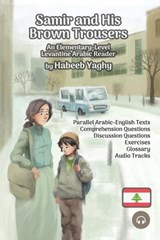 Samir and His Brown Trousers - Habeeb Yaghy - 9781949650907