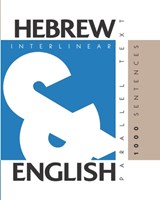 1000 Hebrew Sentences - Aron Levin - 9781952161018