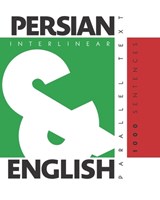 1000 Persian Sentences - Aron Levin - 9781952161063