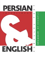 Persian Grammar By Example - Aron Levin - 9781952161070