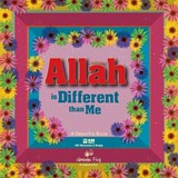 Allah is Different than Me - Green Fig Staff - 9781953836311