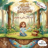 Allah Knows Everything - Green Fig - 9781953836977