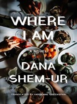 Where I Am - Shem Shem-Ur - 9781954404144
