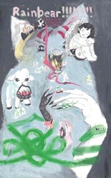 Rainbear!!!!!!!!! - Never Angeline North - 9781954899087