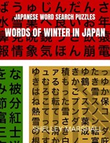 Words of Winter in Japan - Shelley Marshall - 9781959002147