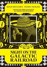 Night on the Galactic Railroad - Kenji Miyazawa ; Osamu Tsukasa - 9781962770309
