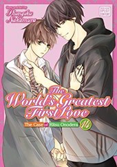 The World's Greatest First Love, Vol. 14