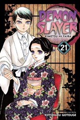 Demon Slayer: Kimetsu no Yaiba, Vol. 21 - Koyoharu Gotouge - 9781974721207