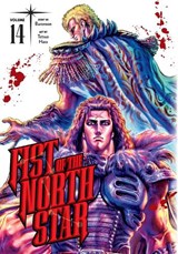 Fist of the North Star, Vol. 14 - Buronson - 9781974721696