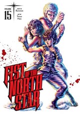 Fist of the North Star, Vol. 15 - Buronson - 9781974721702