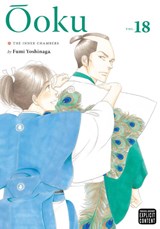Ooku: The Inner Chambers, Vol. 18 - Fumi Yoshinaga - 9781974722235