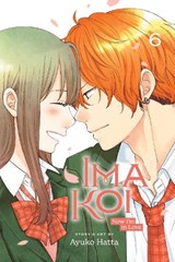Ima Koi: Now I'm in Love, Vol. 6 - Ayuko Hatta - 9781974737024