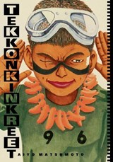 Tekkonkinkreet: Black & White 30th Anniversary Edition - Taiyo Matsumoto - 9781974738816