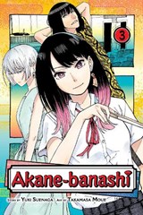 Akane-banashi, Vol. 3 - Yuki Suenaga - 9781974740987