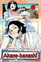Akane-banashi, Vol. 7 - Yuki Suenaga - 9781974746231