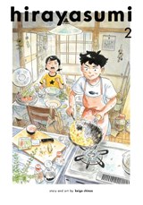 Hirayasumi, Vol. 2 - Keigo Shinzo - 9781974746927