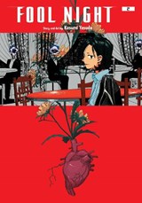 Fool Night, Vol. 2 - Kasumi Yasuda - 9781974748778