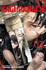 Kagurabachi, Vol. 3 - Takeru Hokazono - 9781974754786